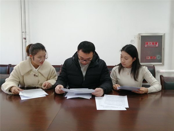 第一党支部组织生活会2.jpg