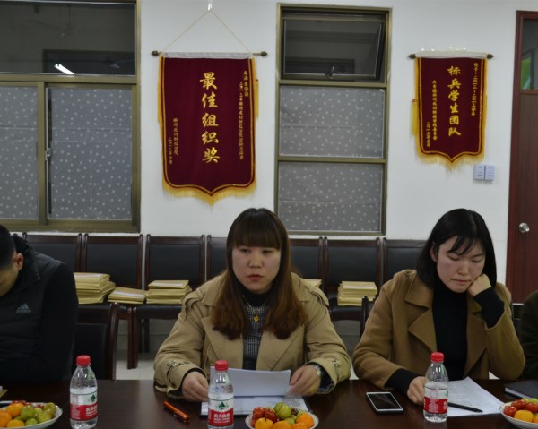 辅导员经验交流3.jpg 辅导员经验交流3.jpg