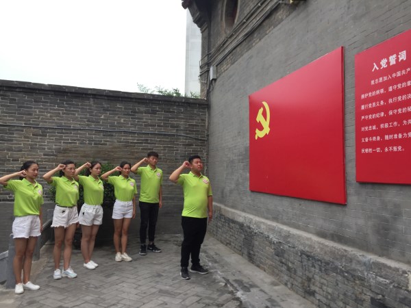 暑假社会实践三2.jpg 暑假社会实践三2.jpg