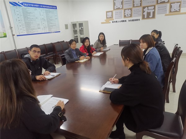 全体无课教职员学习会1.jpg 全体无课教职员学习会1.jpg