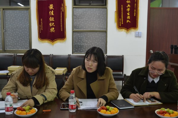 辅导员经验交流2.jpg 辅导员经验交流2.jpg
