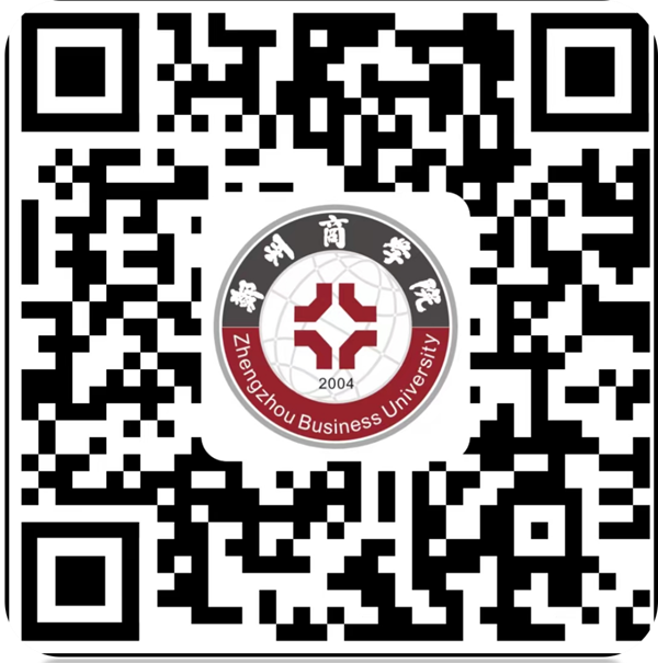 信工领导信箱.png 信工领导信箱.png