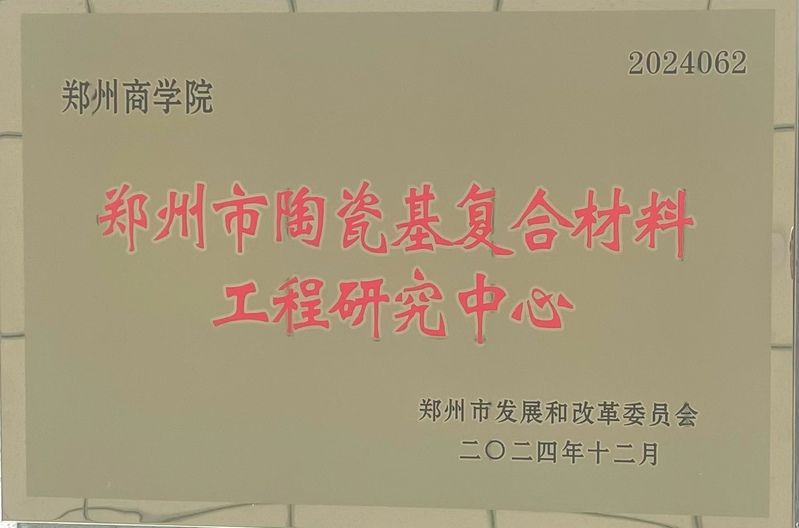 9aff03687c0bf2082edbcf11de248ed.jpg 9aff03687c0bf2082edbcf11de248ed.jpg